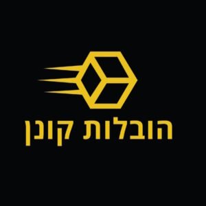 הובלות קונן